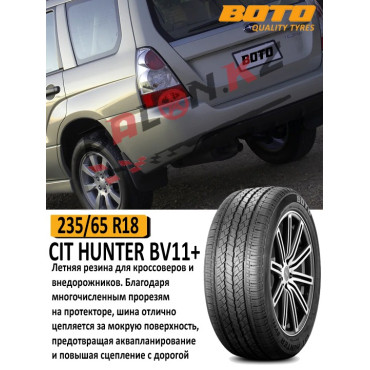 235/65/18 Boto BV11+ (106H)